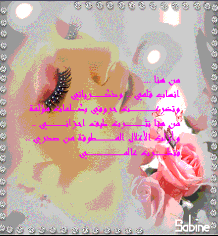 page.